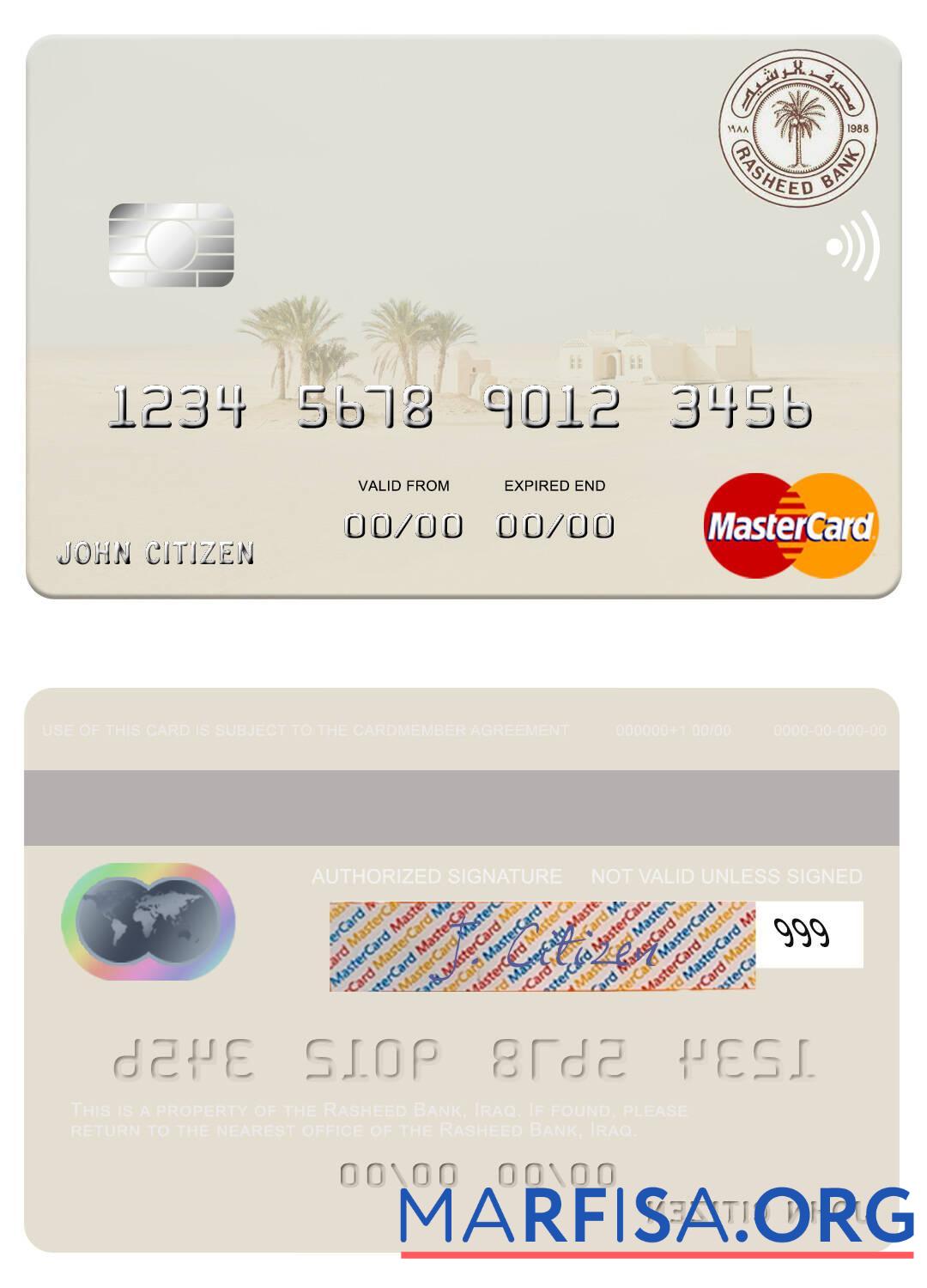 Printable Iraq Rasheed Bank mastercard sample